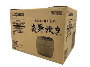 【動作保証】象印 ZOJIRUSHI 炎舞炊き NW-FB18WZ 圧力IH炊飯器 1升炊 家電 未使用 M8748004