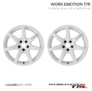 WORK EMOTION T7R ホンダ シビック TYPE-R ABA-FD2 1ピース ホイール 2本【18×7.5J 5-114.3 INSET47 ホワイト】