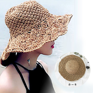 麦わら帽子 ペーパーラフィア むぎわら帽 ワイヤ入り つば広い レディース 女性 夏 海 リゾート 可愛い 大きい 折畳み 調整可能 AA1044