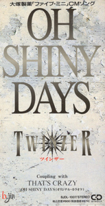 CD「OH SHINY DAYS ／ TWINZER」　送料込