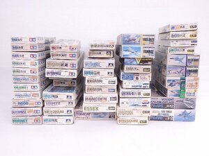 TAMIYA/田宮模型 FUJIMI/フジミ模型 AOSHIMA/アオシマ模型 Hasegawa/ハセガワ プラモデル 戦艦/戦闘機 50体セット ◆ 6DDEA-3