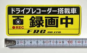 ☆送料無料☆エフ・アール・シー F.R.C ドライブレコーダー ステッカー １枚 シール