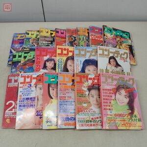 雑誌 コンプティーク 1992年〜1994年 18冊セット 不揃い 角川書店【20