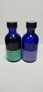 【未使用品】/アロマティックマッサージオイル/50ml/ NEAL’S YARD REMEDIES/ ニールズヤード/2点セット NEAL NYR/ボディオイル