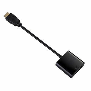 HDMI から VGA へ 変換アダプター コネクタ【ブラック】