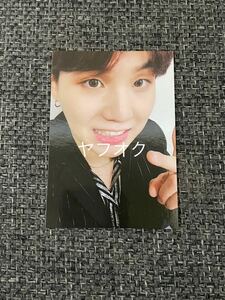 BTS 防弾少年団 ARMYPEDIA PUZZLE パズル MINI PHOTO CARD ミニフォト トレカ SUGA シュガ ユンギ