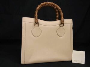 1円 ■美品■ GUCCI グッチ 002 1095 0260 バンブー レザー ハンドバッグ トート レディース ベージュ系 FB0715