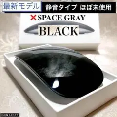 美品 最新ブラック Apple Magic Mouse 3 マジックマウス 3