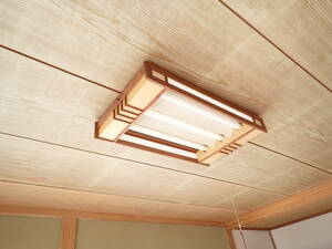 昭和　グロー式蛍光灯　ナショナル　木製　和風照明　レトロ　64W　LED取り付け可能