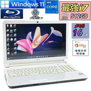 爆速i7 メモリ16GB 新品SSD512GB Core i7-3.10GHz Windows11 人気富士通ノートパソコン Office2021 Blu-ray Bluetooth Webカメラ USB3.0