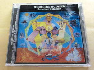 Jonathan Goldman / Medicine Buddha CD ヒーリング ニューエイジ Etherean Music HEALING MUSIC 瞑想