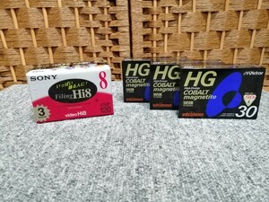 日本製　いっぱい録る人に SONY 8mmビデオカセットHi8 HMP120 3PACK　Victor HG30 COBALT magnetite 3PACK　ソニー　ビクター