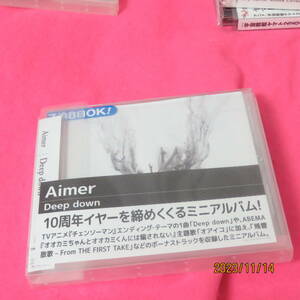 Deep down (通常盤) Aimer 形式: CD