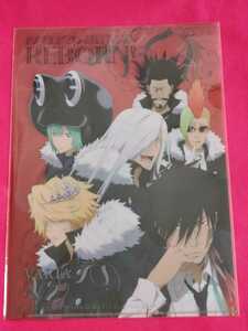 家庭教師ヒットマンREBORN!　リボーン　2009ボンゴレフェスタ限定　クリアファイル　ザンザス　スクアーロ　ベル　フラン　ルッス　レヴィ