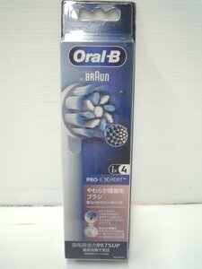 未使用、未開封　BRAUN 　Oral-B 　やわらか極細毛ブラシ 4本入り 　　替えブラシ ブラウンオーラルB　