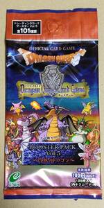 ドラゴンクエスト カードゲーム ブースターパック Vol.5 灼熱のドラゴン Dragon Quest TCG 未開封パック