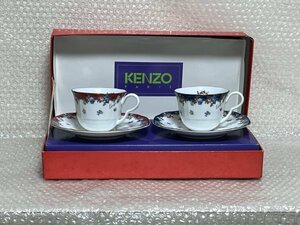 ★KENZO / ケンゾー カップ＆ソーサー / 2客セット ( KZ5160 ) ★ コム アン ジャルダン / ペア カップ / 珈琲 / 紅茶 / 食器 ■ 英434