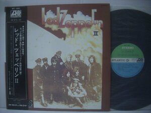 ■ 日本グラモフォン初回盤 帯付 LP 　レッド・ツェッペリン　/ レッド・ツェッペリンⅡ LED ZEPPELIN Ⅱ MT 1091 ◇r60229