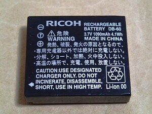 〈 RICOH リチャージャブルバッテリー DB-60 〉