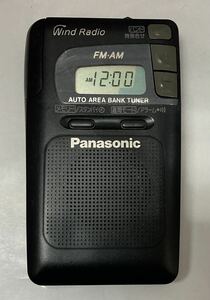 Panasonic パナソニック ♪ Wind Radio ポケット ラジオ RF-HR50 FM/AM 小型 日本製 ブラック 黒 通電確認済