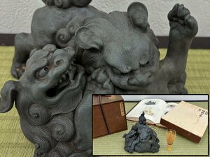 所載物 【世界陶磁全集４】 青備前狂獅子置物 絡み獅子 江戸期 箱 備前焼 伊部 桃山 骨董品 美術品 6037mdifzN