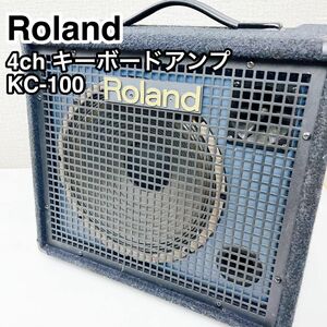 Roland ローランド 4ch キーボードアンプ KC-100JT