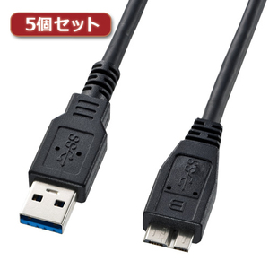 5個セット サンワサプライ USB3.0マイクロケーブル(A-MicroB)1.8m KU30-AMC18BKX5