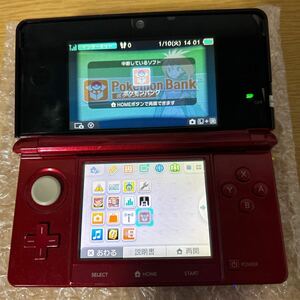 3ds ポケモンバンク ポケムーバー ダウンロード済み3ds