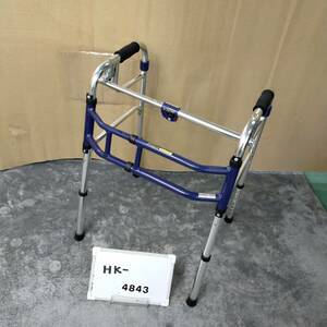 （HK-4843）【中古歩行器】ユーバ産業　スライドフィットHタイプ H-0188　消毒洗浄済み　介護用品