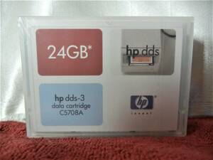 新品 未開封品　HP ヒューレット・パッカード　DAT/DDSテープ　DDS-3 24GB C5708A