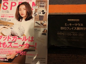 新品 Spring 10月号 付録 ミッキーマウス BIGフェイス 腕時計