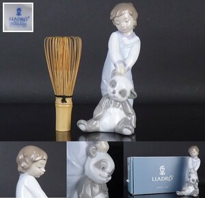 【扇屋】LLADRO リヤドロ 僕はお兄ちゃん 高さ 約15cm 幅 約7.5cm 男の子 パンダ フィギュリン 置物 F-1