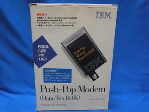 IBM Push-Pop Modem （Data/Fax14.4K） 