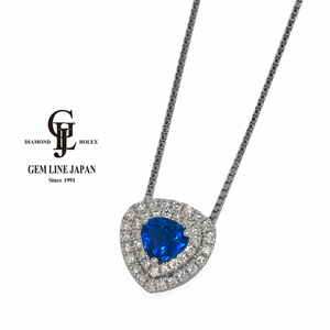 アウイナイト 0.42ct 新品 稀少石 プラチナ ネックレス GRJ鑑別書付