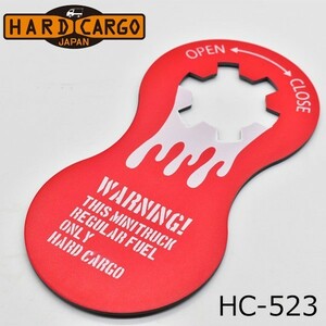 HARDCARGO フューエルフラップ レッド ハイゼットジャンボ(S500P/S510P) 給油口の液だれを防ぐ 軽トラック用 マット ハードカーゴ HC-523
