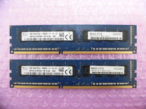 SK HYNIX (HMT451U7BFR8A-PB) PC3L-12800E (DDR3L-1600) 4GB Unubuffered ECC ★2枚組（計8GB）★ (2)