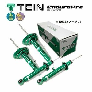 新品 TEIN EnduraPro (純正形状 ショック) (1台分) セレナ C26 (FF 2010.11-2016.08) (VSK28-A1DS2)