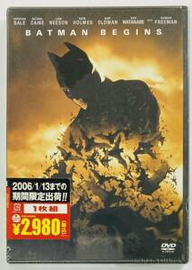 送料180円～　新品未開封　バットマン　ビギンズ　セル版　DVD　