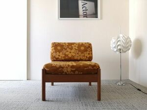 Maruni 1960s Mid Century Easy Chair / #マルニ木工 #大塚家具 北欧 天然木 無垢 ジャパニーズモダン ソファ ヴィンテージ アンティーク