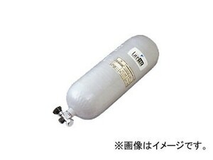 興研/KOKEN 空気呼吸器用ボンベ ライトテックDF6830