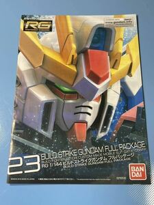 ⑥③送料230円～・ＲＧ・ビルドストライクガンダム・フルパッケージ・説明書・ガンダム ・ガンプラ・取扱い説明書・プラモデル・説明書のみ