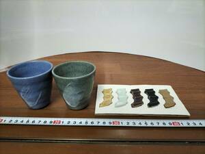 コレクション　昭和　レトロ　アンティーク　湯呑　箸置き　陶器　食器　和風　まとめて
