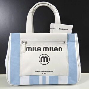 新品 mila milan ミラミラン 定価1.65万 ミーチョ ドライビングトートバッグ 260501 白 水 男女兼用 ミラ ショーン mila schon