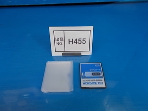 HR455　マックス　ワードライター用　建築用　はんこカード　CD-CH10A　中古品　