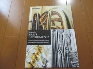 B6570カタログ*ヤマハ*BRASS　Instruments2015.4発行23P