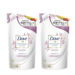 Dove(ダヴ) 【まとめ買い】 ボタニカルセレクション つややかストレート コンディショナー つめかえ2個 詰替え用 350g×2