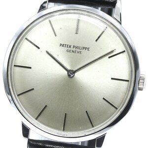 パテックフィリップ PATEK PHILIPPE 3468 カラトラバ K18WG cal.23-300 手巻き レディース _710312【ev15】