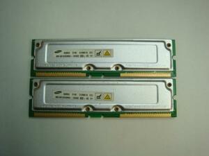 SAMSUNGメモリー/512MB(2枚合計1GB)/PC800-45/16 ECC/RIMM
