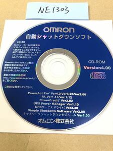 NE1303/中古品/OMRON 自動シャットダウンソフト　Version4.00