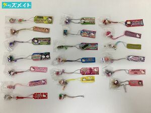 【現状】サンリオ ご当地ハローキティ 根付けストラップ まとめ売り F / Sanrio